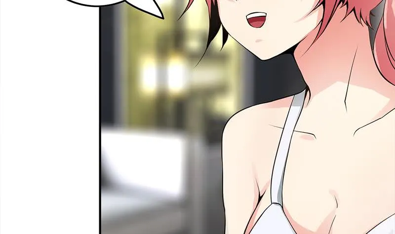第232话 泳衣 第65页