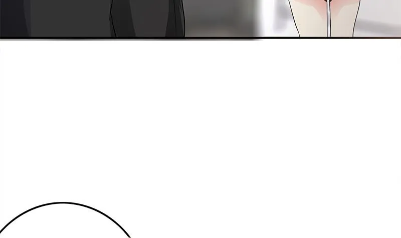 第232话 泳衣 第69页