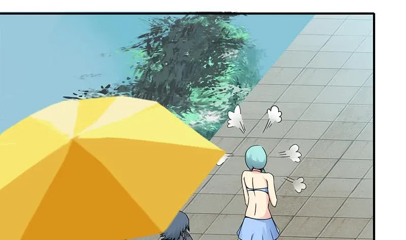 第233话 水上乐园 第22页