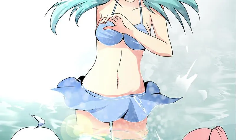 第233话 水上乐园 第29页