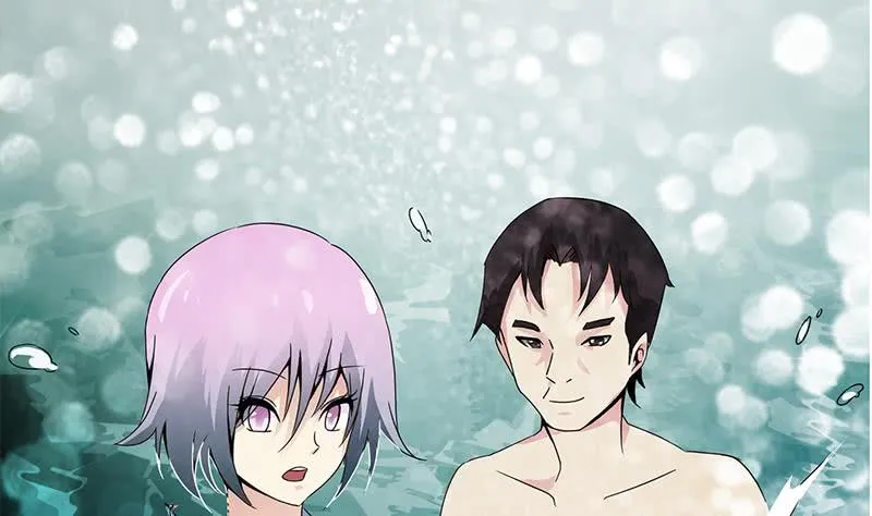 第233话 水上乐园 第43页