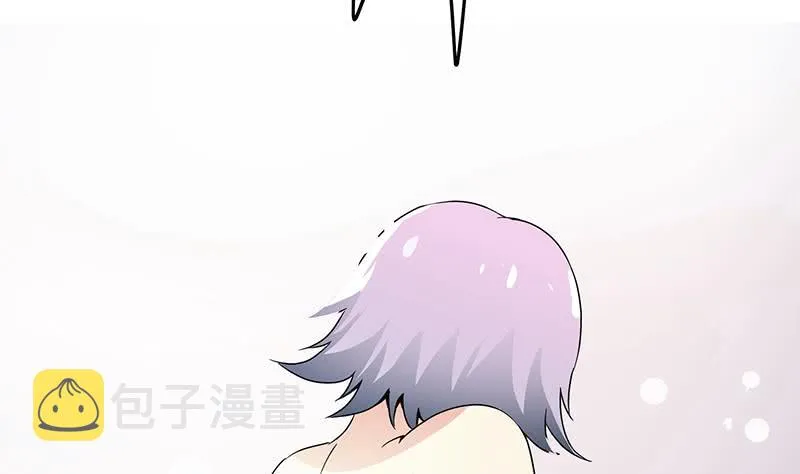 第233话 水上乐园 第47页