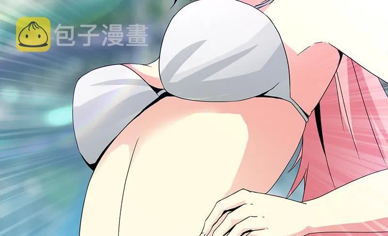 第234话 泳池的变态 第19页