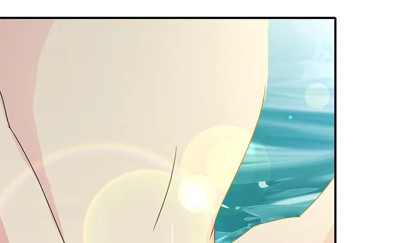第234话 泳池的变态 第43页