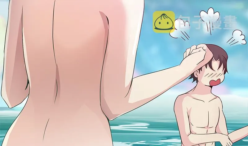 第234话 泳池的变态 第47页