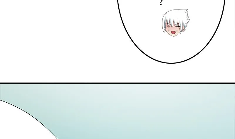 第234话 泳池的变态 第49页