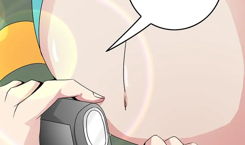 第234话 泳池的变态 第57页