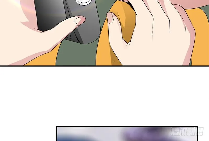 第234话 泳池的变态 第58页