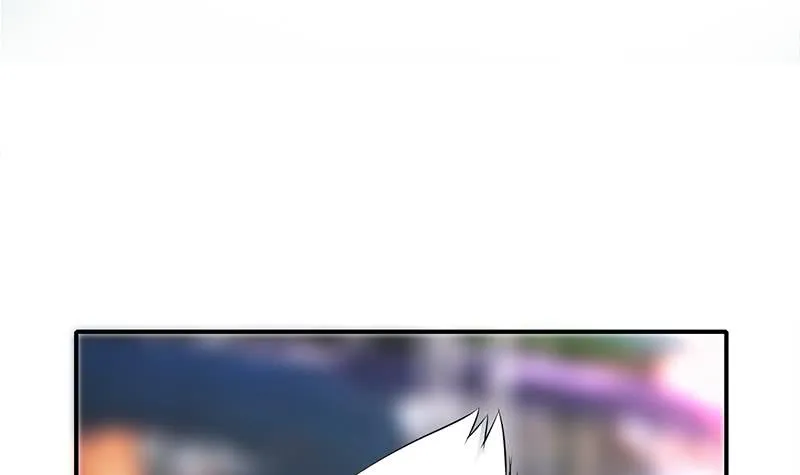 第235话 白狼帮 第3页