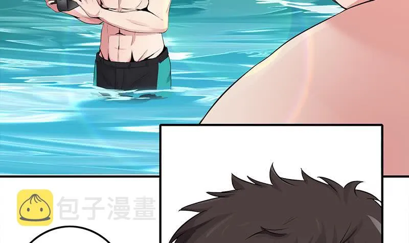 第235话 白狼帮 第12页