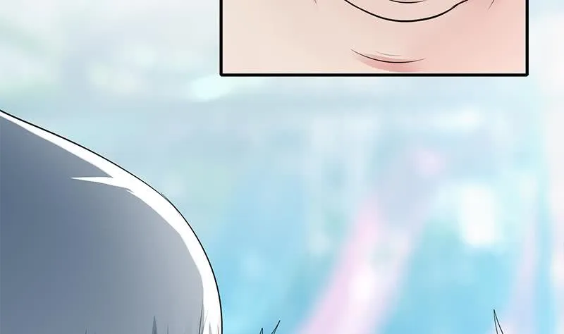 第235话 白狼帮 第14页