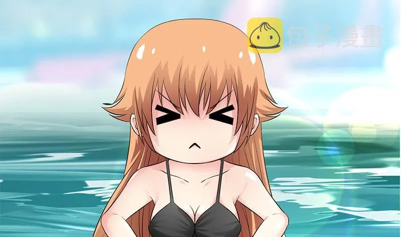 第235话 白狼帮 第23页
