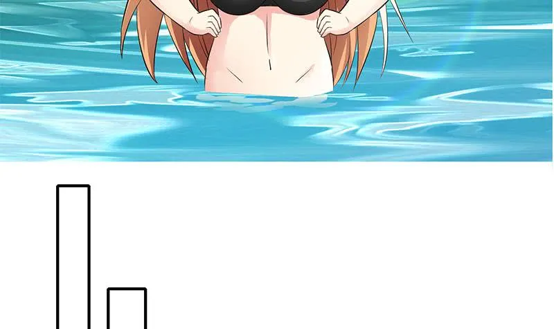 第235话 白狼帮 第24页