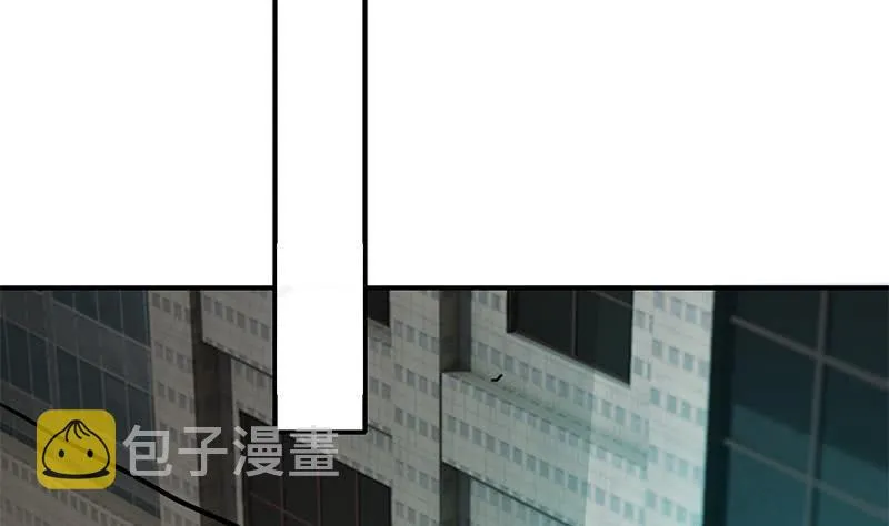 第235话 白狼帮 第26页