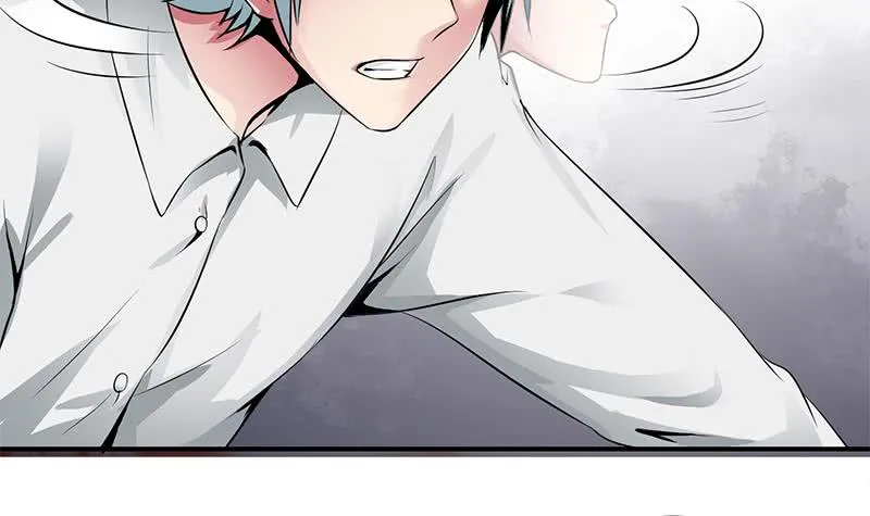 第235话 白狼帮 第30页