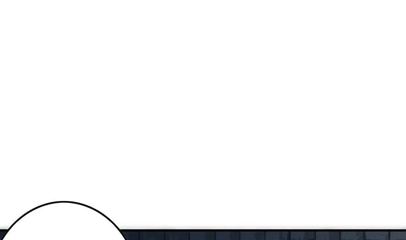第235话 白狼帮 第43页