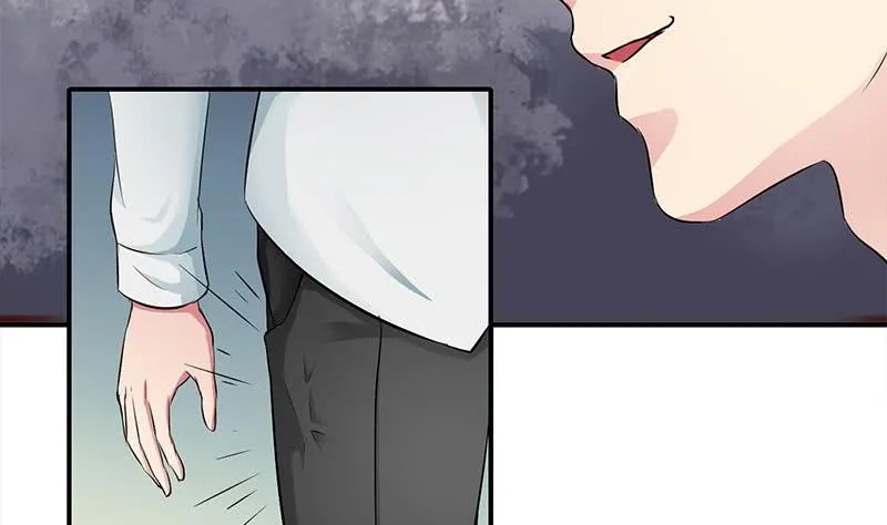 第235话 白狼帮 第52页
