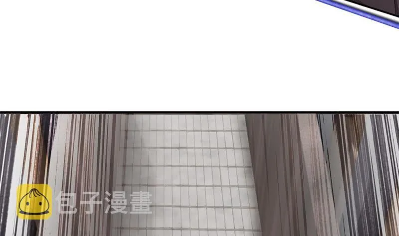 第235话 白狼帮 第78页