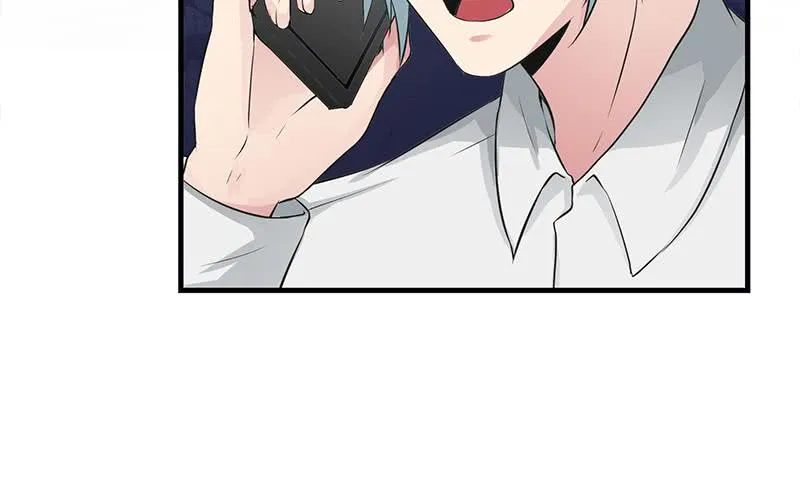 第235话 白狼帮 第84页