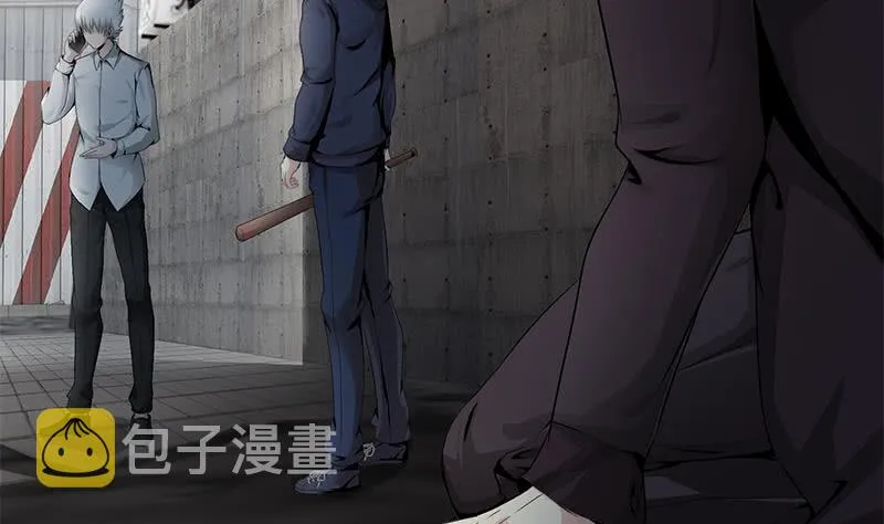 第236话 启程法国 第7页