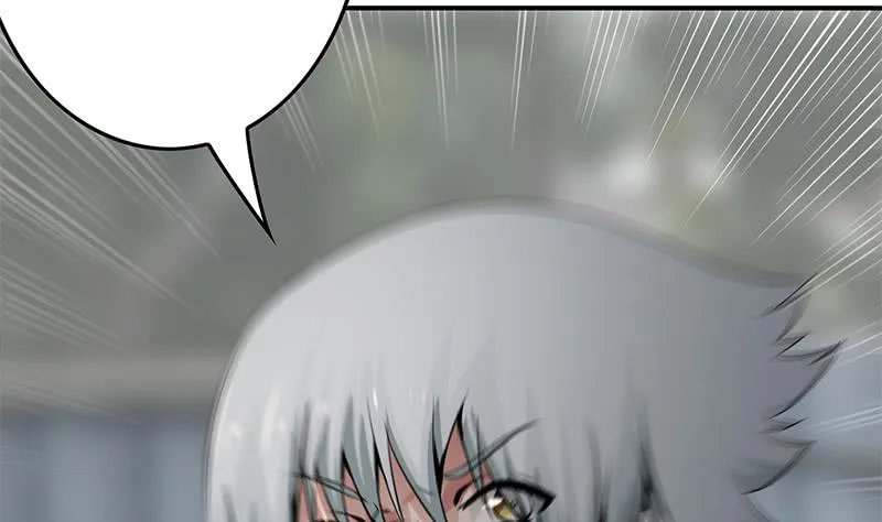 第236话 启程法国 第10页