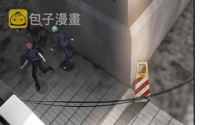 第236话 启程法国 第17页