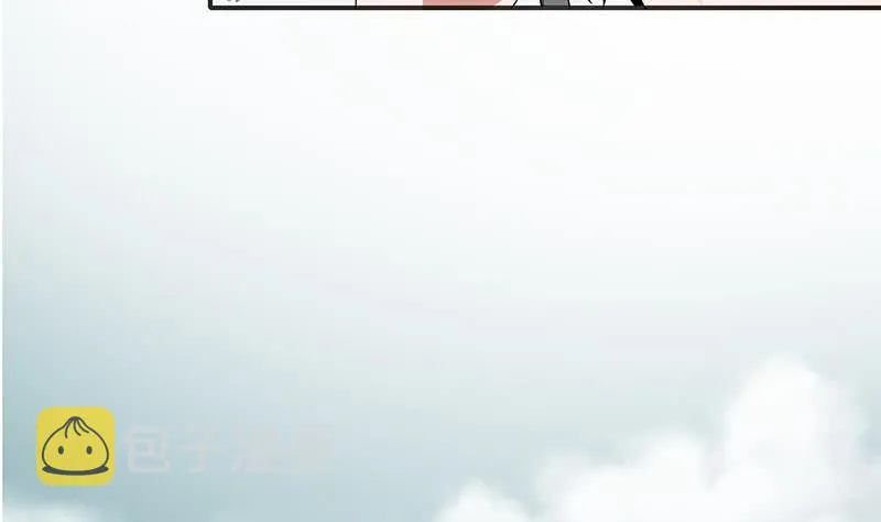 第236话 启程法国 第23页