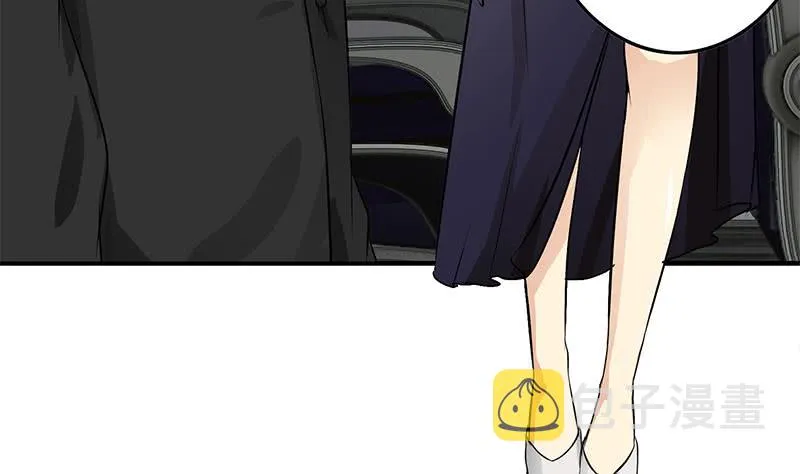 第236话 启程法国 第35页