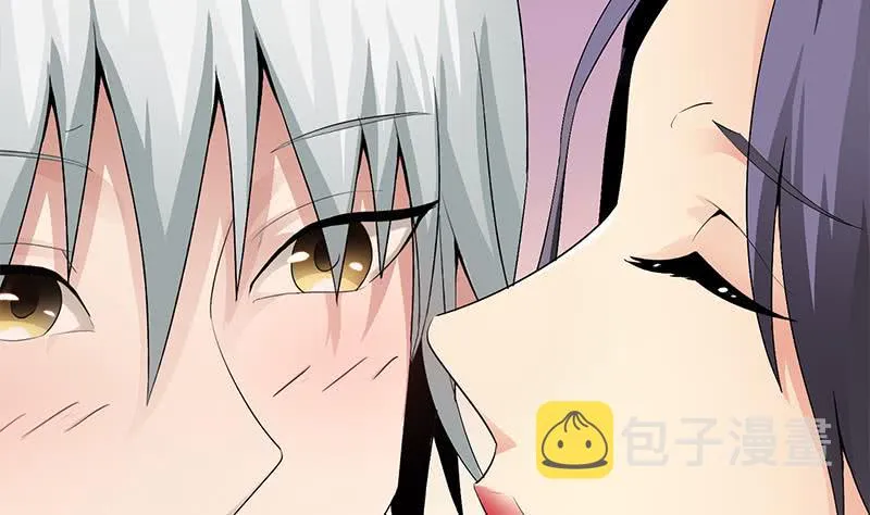 第236话 启程法国 第47页