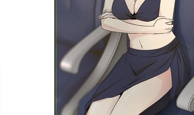 第236话 启程法国 第51页