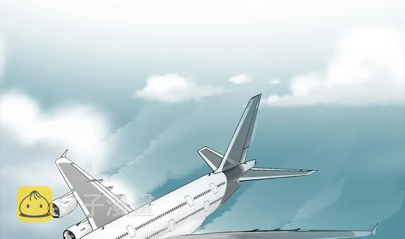 第236话 启程法国 第58页