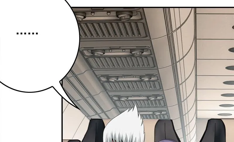 第236话 启程法国 第61页