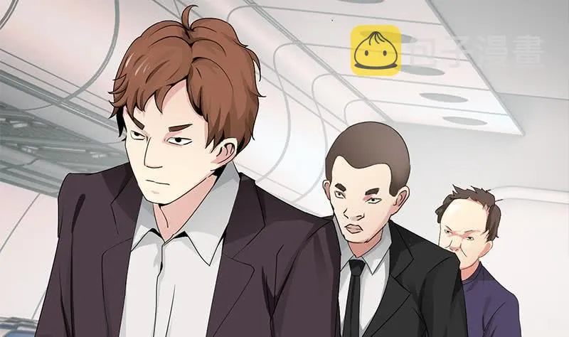 第236话 启程法国 第73页