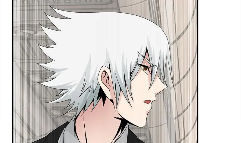 第236话 启程法国 第77页