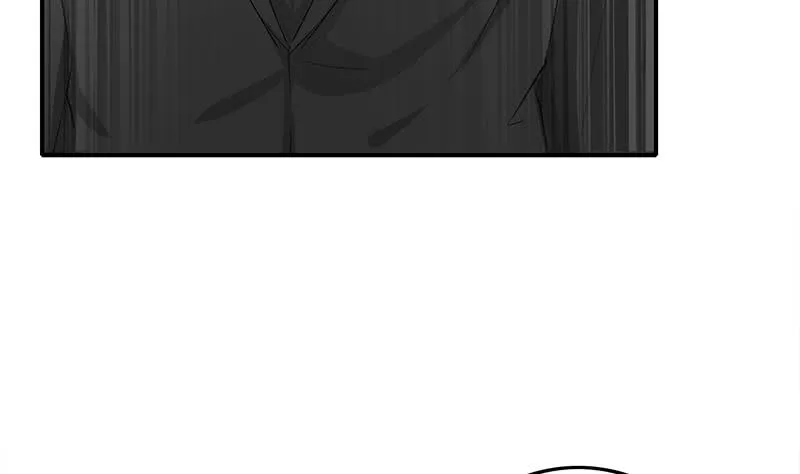 第236话 启程法国 第79页