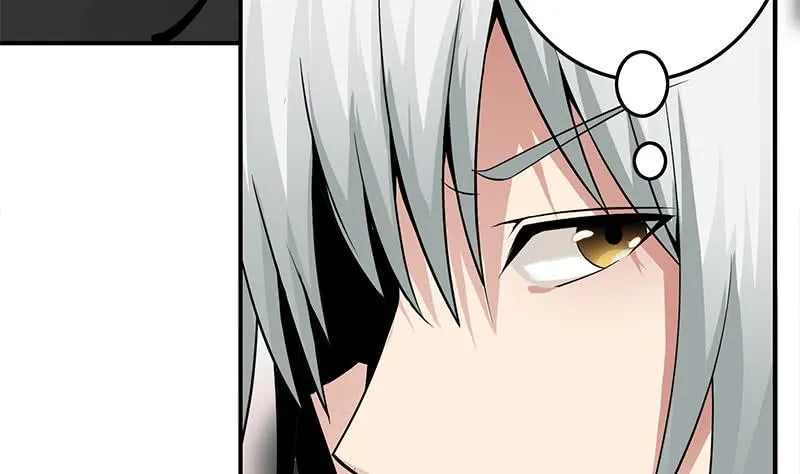 第237话 开枪 第5页