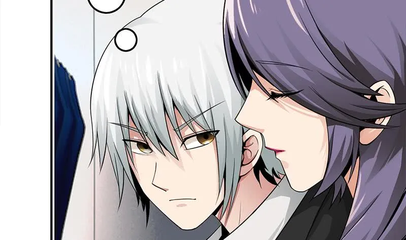 第237话 开枪 第8页