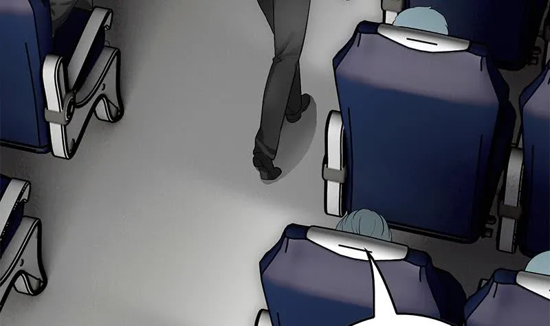 第237话 开枪 第12页