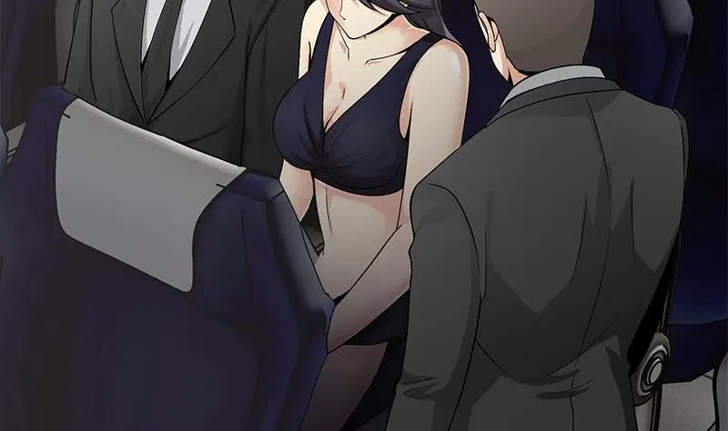 第237话 开枪 第16页