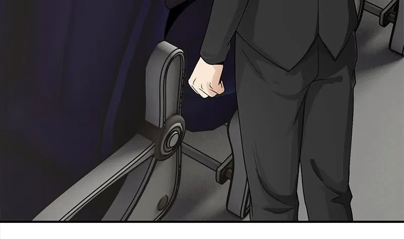 第237话 开枪 第17页