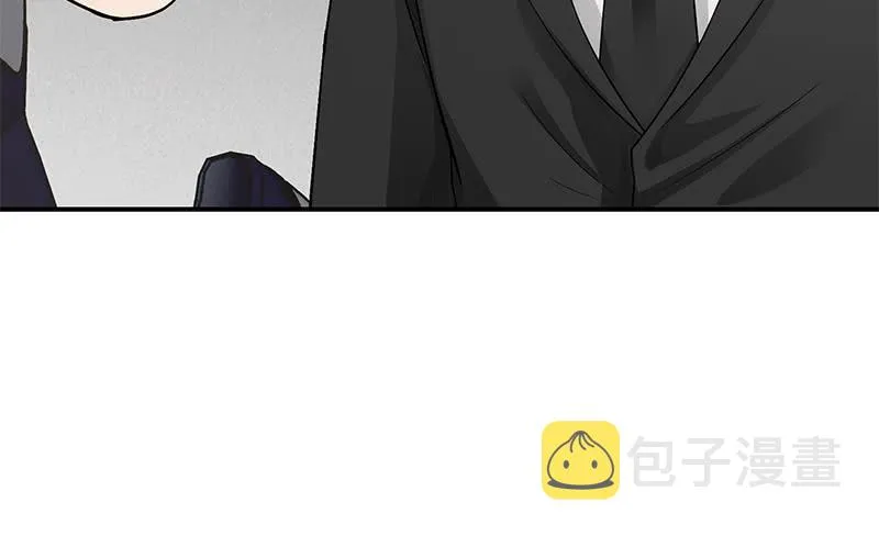 第237话 开枪 第21页