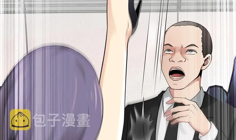 第237话 开枪 第30页