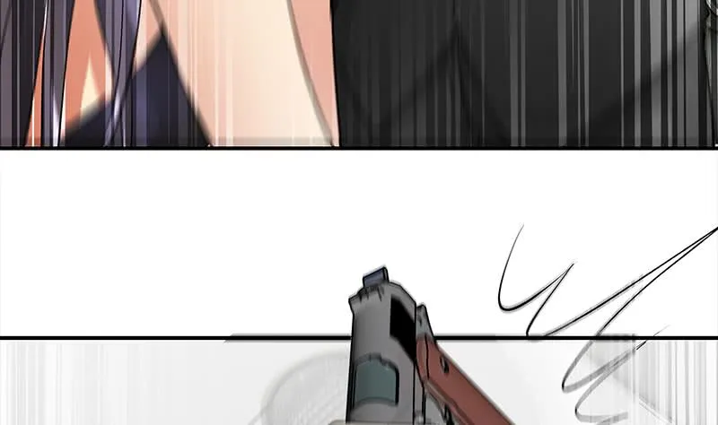 第237话 开枪 第32页