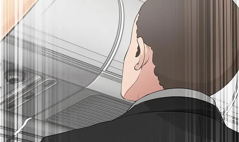 第237话 开枪 第34页