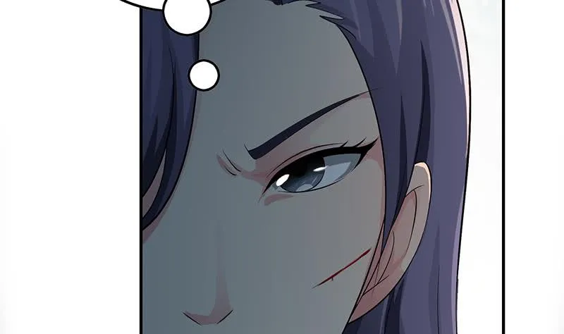 第237话 开枪 第44页