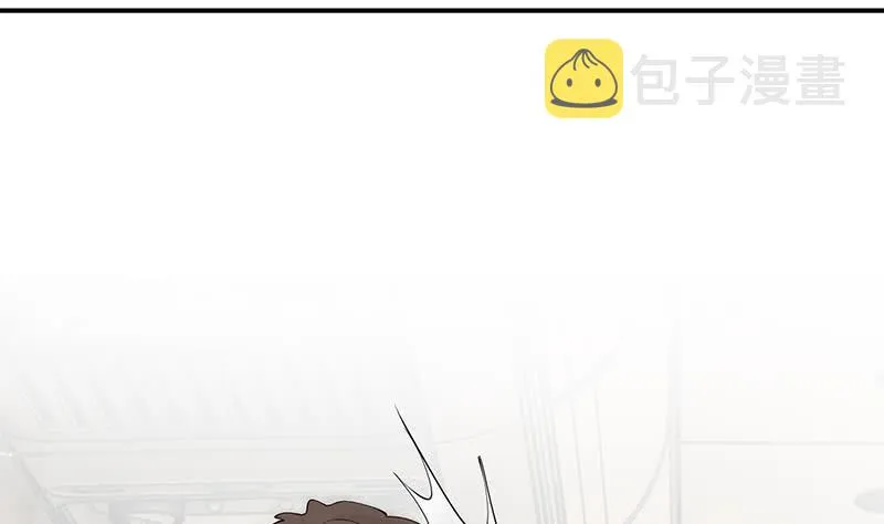 第237话 开枪 第56页