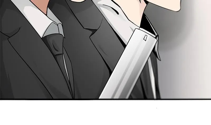 第238话 弱不禁风 第5页