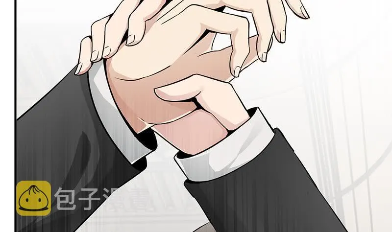 第238话 弱不禁风 第7页