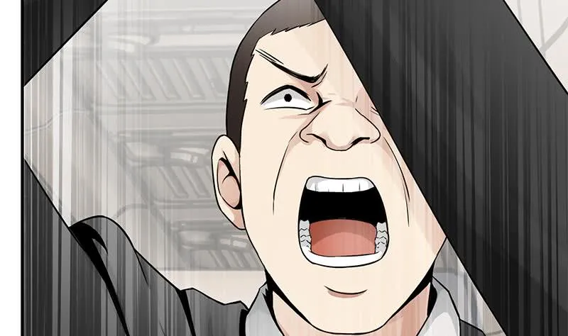 第238话 弱不禁风 第8页