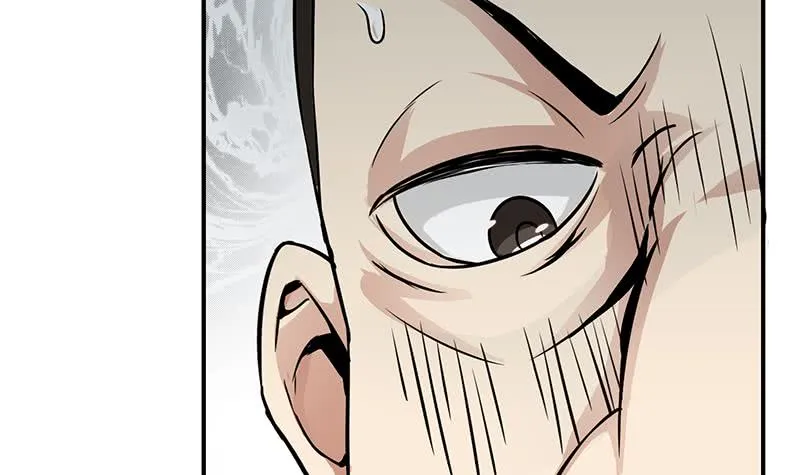 第238话 弱不禁风 第15页